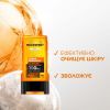Гель для душа L'Oreal Paris Men Expert Hydra Energetic 300 мл (3600523535972) изображение 5