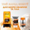 Гель для душа L'Oreal Paris Men Expert Hydra Energetic 300 мл (3600523535972) изображение 7