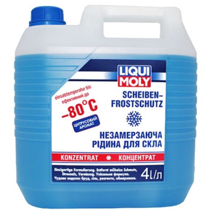Омыватель автомобильный Liqui Moly Scheiben Frostschutz -80C (концентрат)  4л. (8839)
