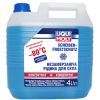Омыватель автомобильный Liqui Moly Scheiben Frostschutz -80C (концентрат)  4л. (8839)
