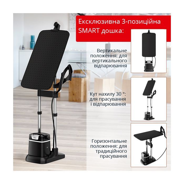 Отпариватель для одежды Tefal QT1510E0 изображение 8