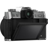 Цифровой фотоаппарат Fujifilm X-T30 II body Silver (16759641) изображение 9