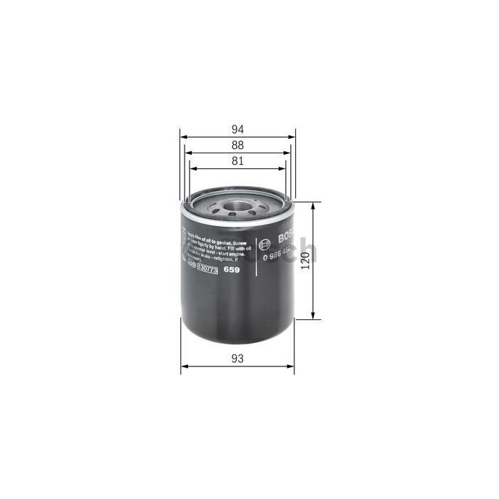 Фільтр масляний Bosch 0 986 452 064 зображення 5