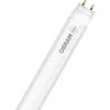 Лампочка Osram ST8B-1.5M 20W/840 230VAC DE 25X1 (4058075480186)