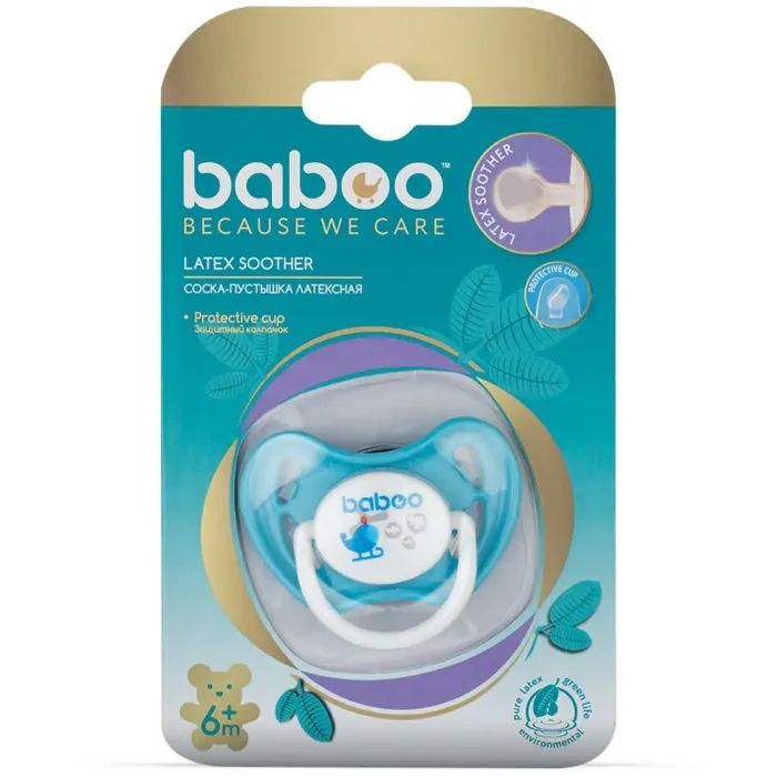 Пустышка Baboo Transport 6+ мес. (90417) изображение 4