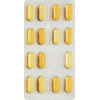 Витаминно-минеральный комплекс НАТУР ПРОДУКТ ФАРМА Аскорвита Макс таблетки 20 (Витамин С,D + Цинк) (Аскорвита Макс таблетки 20 (Витамин С,) изображение 2