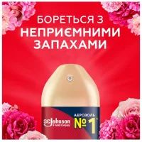 Освежитель воздуха Glade Пион и сочные ягоды 300 мл (5000204954876/5000204341171) изображение 2