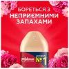 Освежитель воздуха Glade Пион и сочные ягоды 300 мл (5000204954876/5000204341171) изображение 2