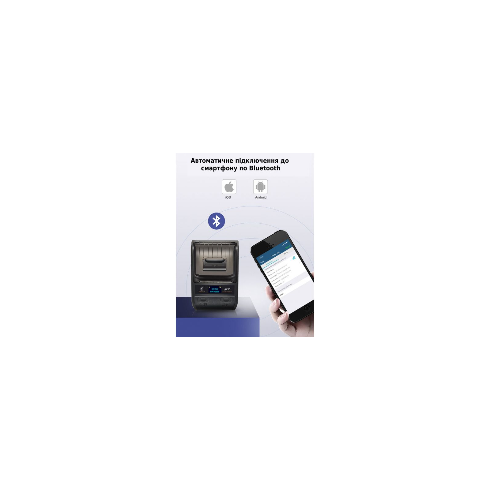 Принтер этикеток UKRMARK AT 10EW USB, Bluetooth, NFC, black (UMAT10EW) изображение 3