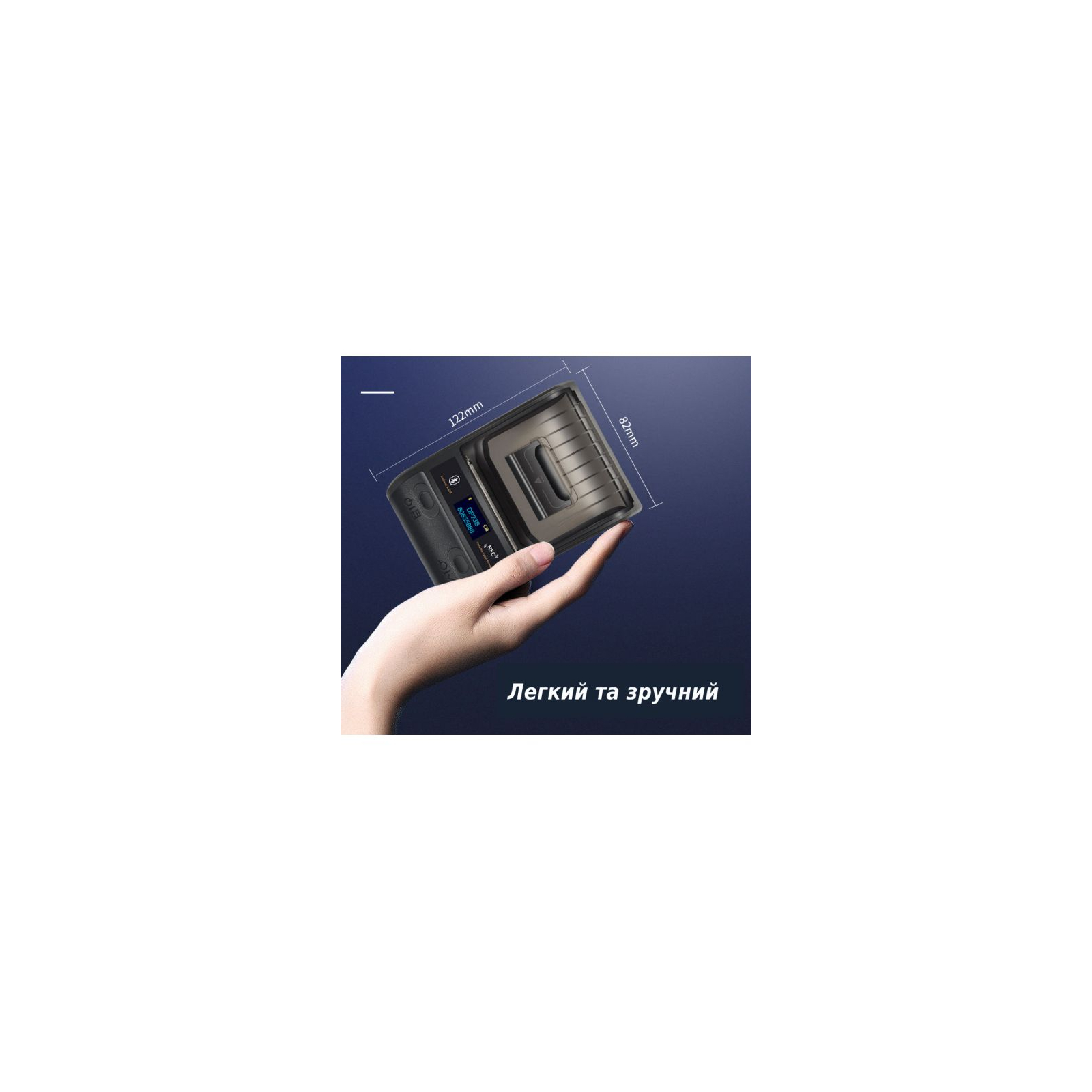 Принтер етикеток UKRMARK AT 10EW USB, Bluetooth, NFC, black (UMAT10EW) зображення 4