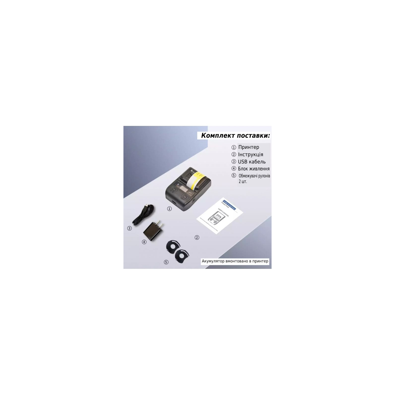 Принтер етикеток UKRMARK AT 10EW USB, Bluetooth, NFC, black (UMAT10EW) зображення 5