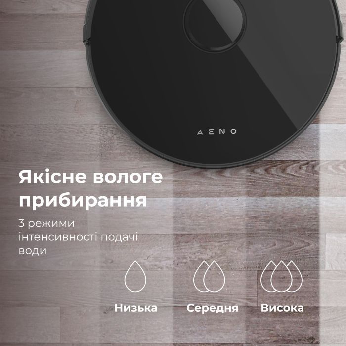 Пилосос AENO RC3S (ARC0003S) зображення 8
