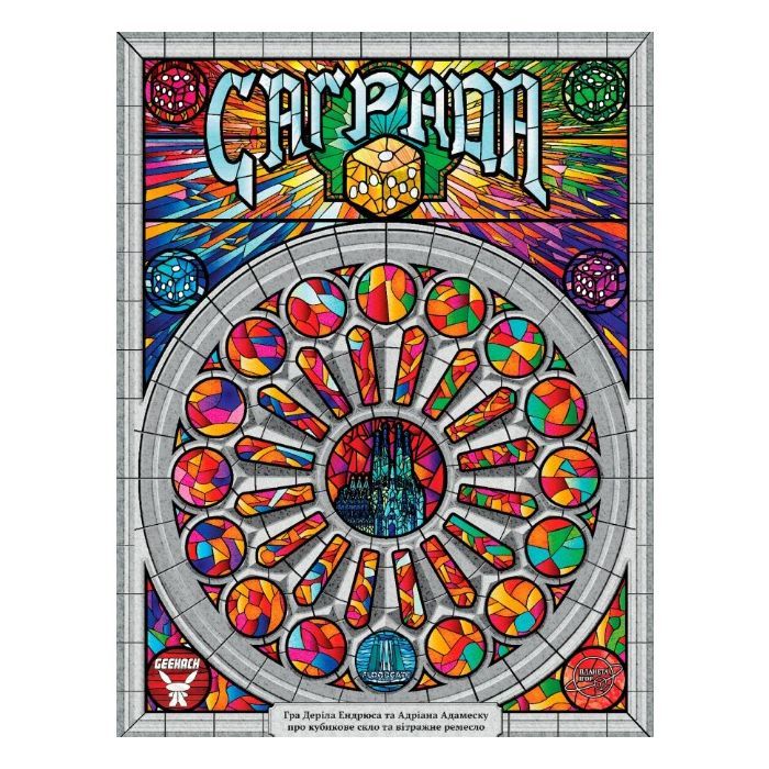 Настольная игра Geekach Games Саграда (Sagrada) (GKCH027S)