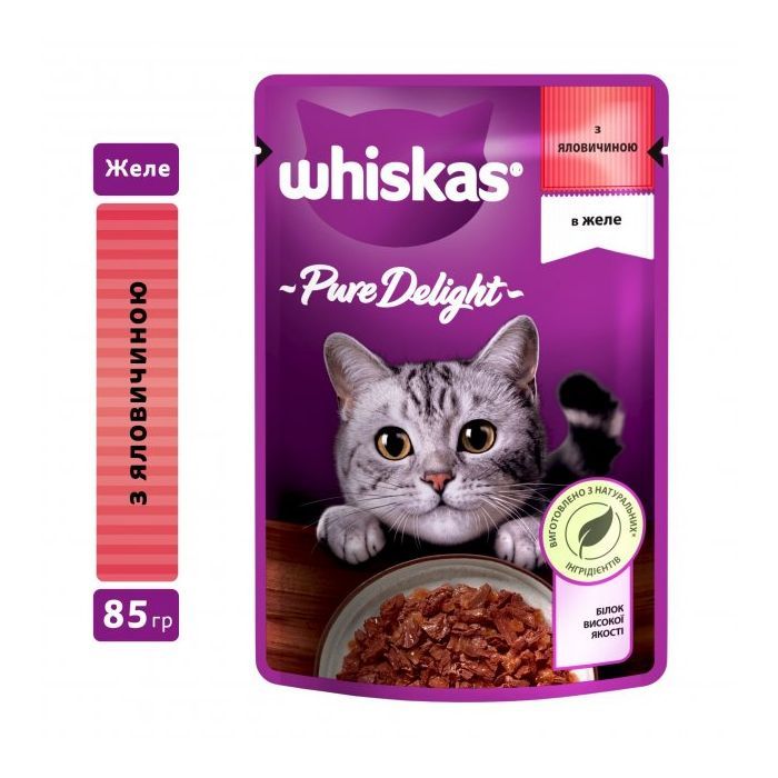 Влажный корм для кошек Whiskas Pure Delight с говядиной в желе 85 г (5900951263194) изображение 2