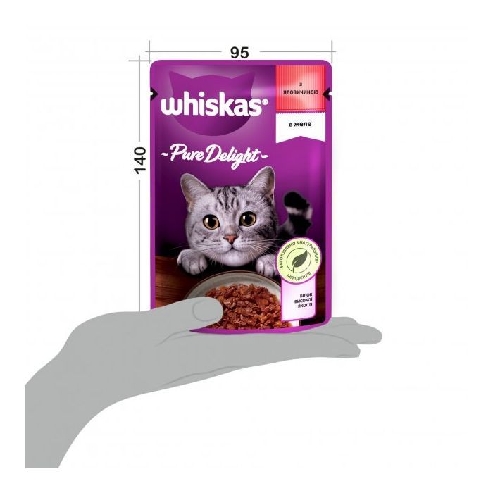 Влажный корм для кошек Whiskas Pure Delight с говядиной в желе 85 г (5900951263194) изображение 7
