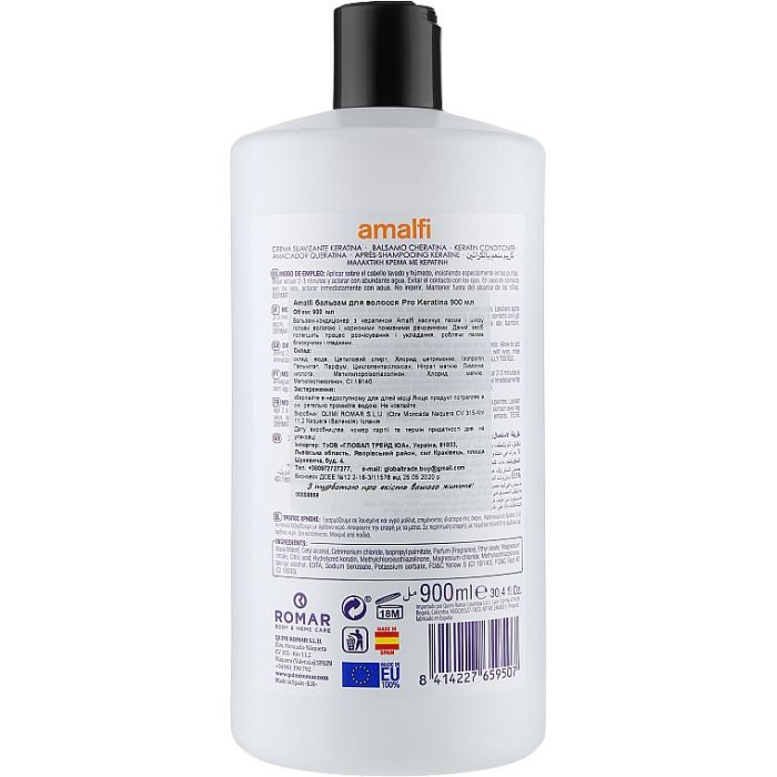 Кондиціонер для волосся Amalfi Pro Hair Keratin 900 мл (8414227659507) зображення 2