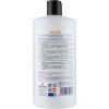 Кондиціонер для волосся Amalfi Pro Hair Keratin 900 мл (8414227659507) зображення 2