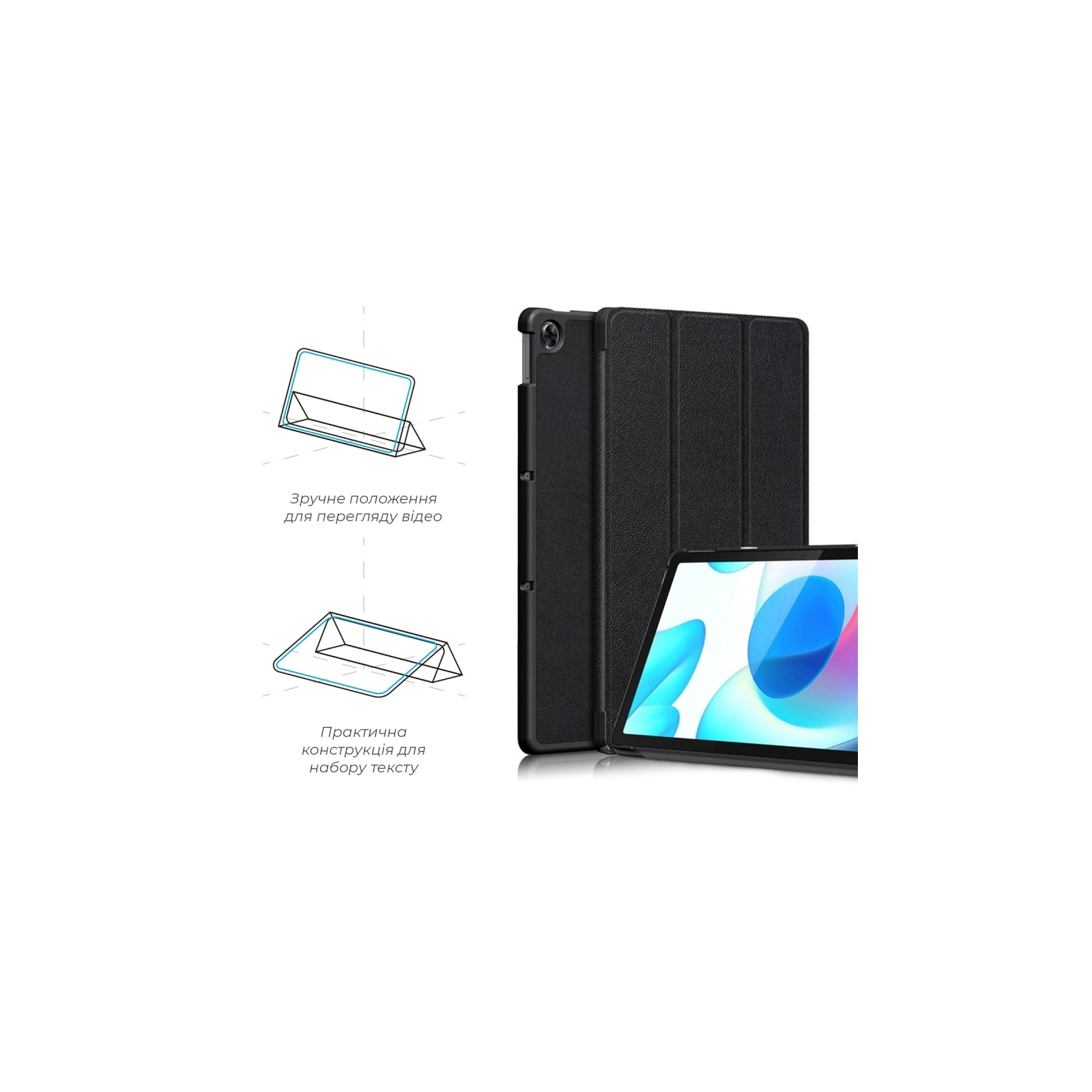 Чехол для планшета Armorstandart Smart Case Realme Pad 10.4 Black (ARM61512) изображение 4