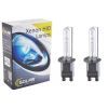 Автолампа SOLAR H1 CERAMIC, 6000K,85V,35W P14.5s (1161) изображение 2