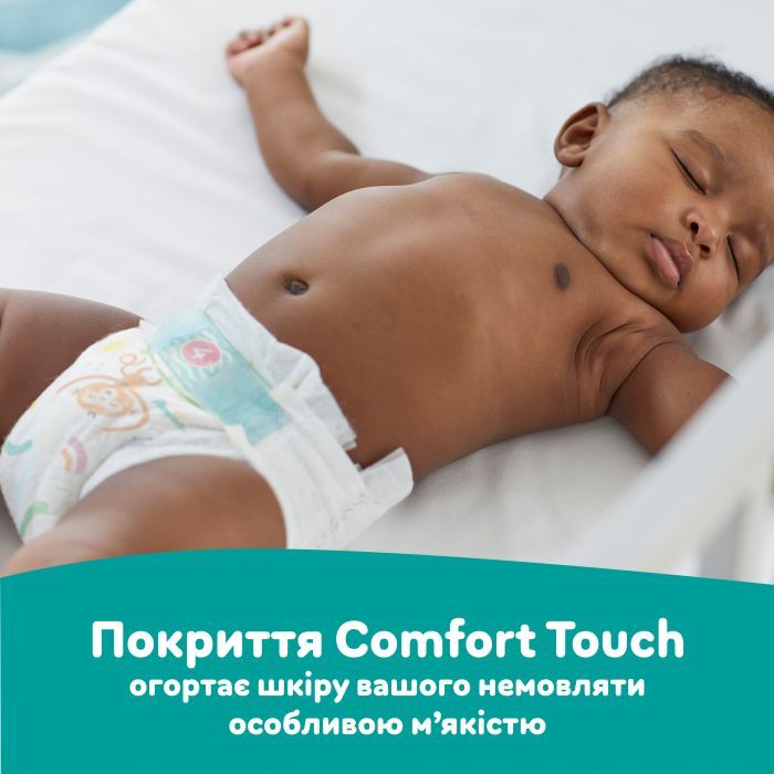 Подгузники Pampers Active Baby Mid Размер 3 (6-10 кг) 90 ш (8001090949455) изображение 5