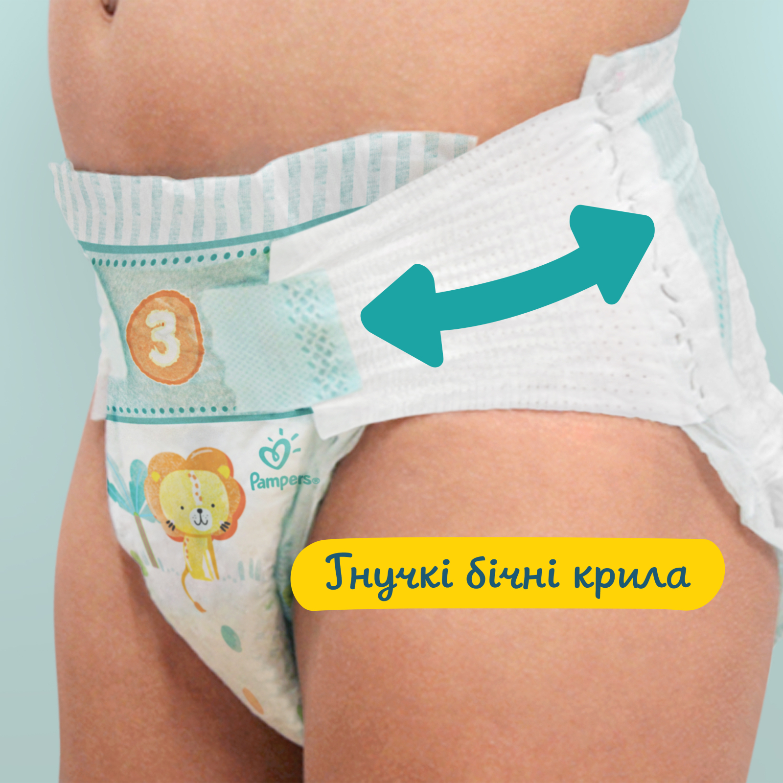 Підгузки Pampers Active Baby Розмір 3 (6-10 кг) 54 шт (8001090948977) зображення 6