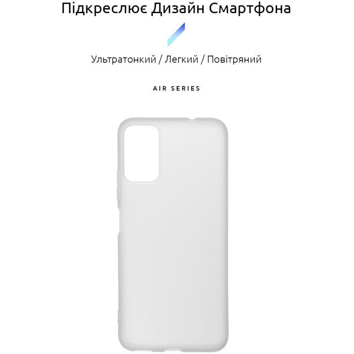 Чехол для мобильного телефона Armorstandart Air Series ZTE Blade A71 Transparent (ARM59800) изображение 2