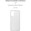 Чехол для мобильного телефона Armorstandart Air Series ZTE Blade A71 Transparent (ARM59800) изображение 2