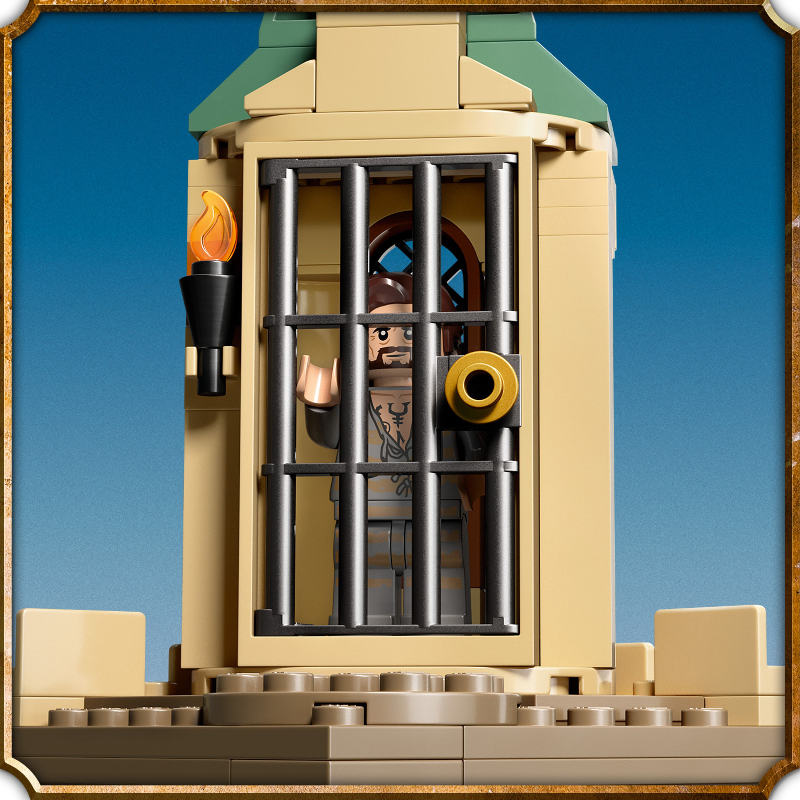 Конструктор LEGO Harry Potter Двор Хогвартса: Спасение Сириуса (76401) изображение 6