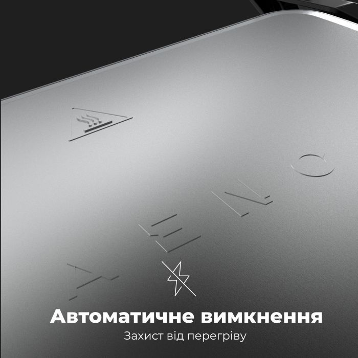 Электрогриль AENO AEG0002 изображение 7