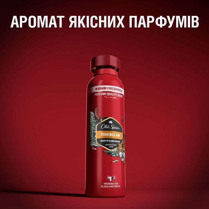 Дезодорант Old Spice Tiger Claw 150 мл (8006540377208) изображение 6