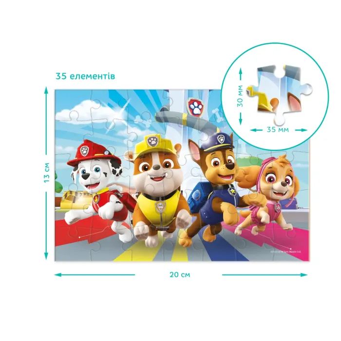 Пазл DoDo мини Paw Patrol (200152) изображение 5