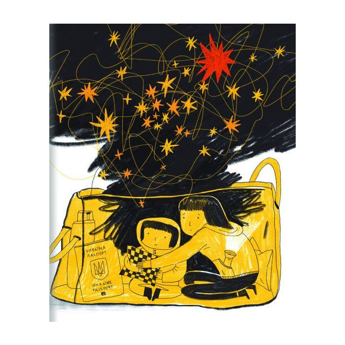 Книга Це тиха ніч, мій астронавте - Оксана Лущевська #книголав (9786178012564) зображення 7