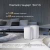 Маршрутизатор ASUS XP4 (2-PK) White зображення 6