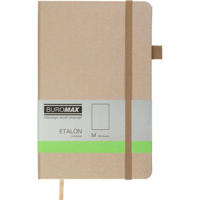 Книга записна Buromax Etalon 125x195 мм 96 листів без лінівки обкладинка зі штучної шкіри Блакитна (BM.291060-14)