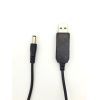 Кабель питания USB to DC 5.5х2.5mm 12V 1A ACCLAB (1283126552847) изображение 2