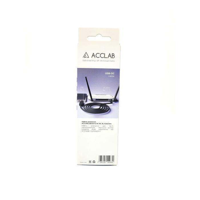 Кабель питания USB to DC 5.5х2.5mm 12V 1A ACCLAB (1283126552847) изображение 6