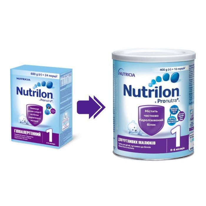 Дитяча суміш Nutrilon 1 Нутрілон для чутливих малюків 400 г (8718117612802) зображення 2