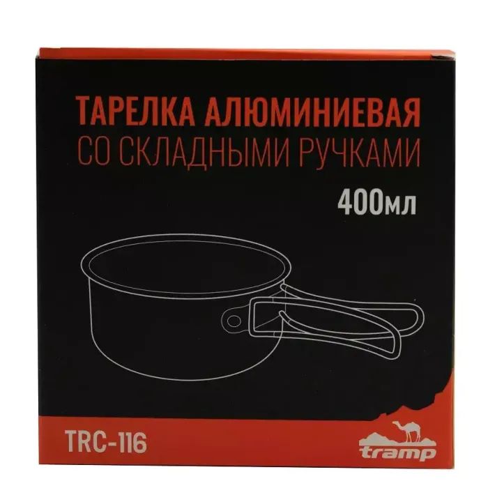 Миска туристическая Tramp анодированная со складными ручками 400мл (UTRC-116) изображение 4