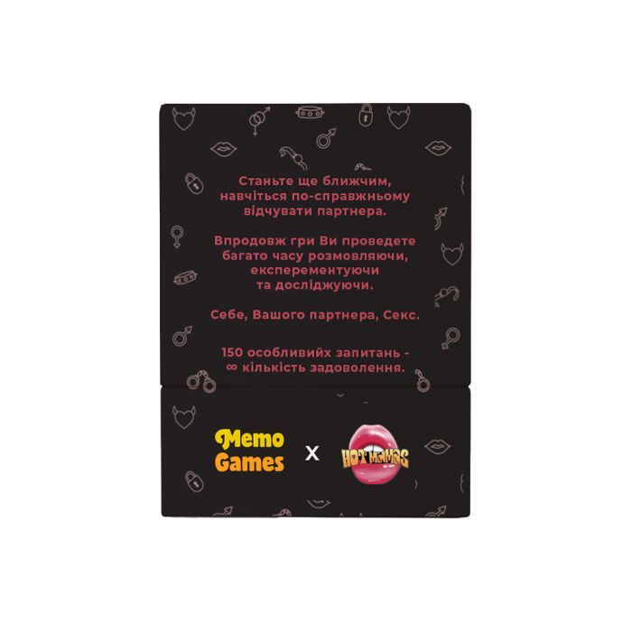 Настольная игра 18+ Memo Games Между Нами: о тайном (1000199) изображение 2