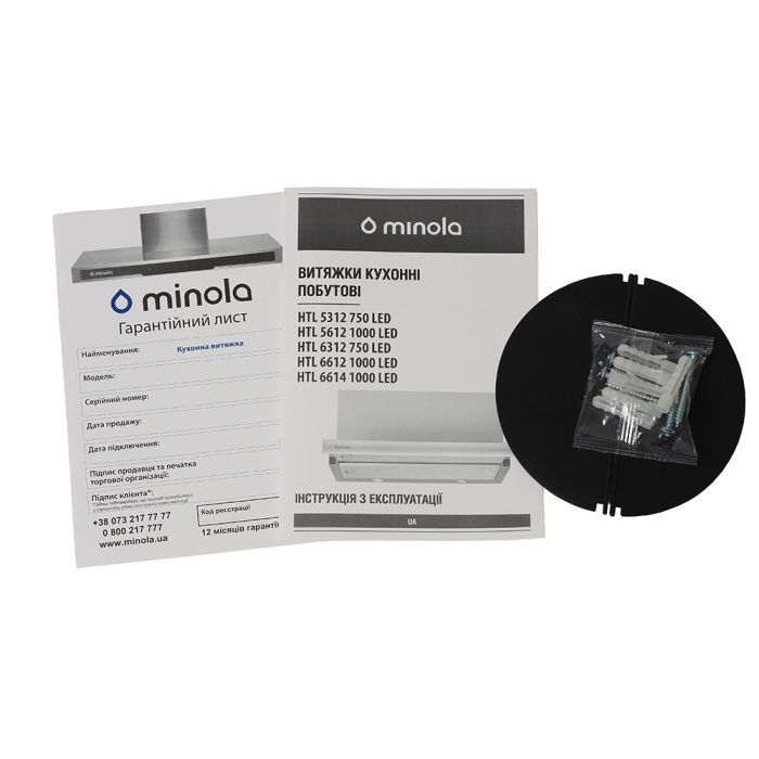 Вытяжка кухонная Minola HTL 6614 I 1000 LED изображение 8