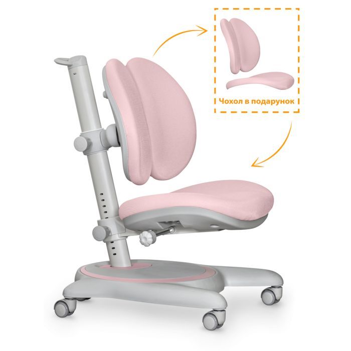 Дитяче крісло Mealux Ortoback Duo Green (Y-510 KZ)