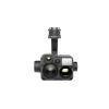 Подвес для дрона DJI Zenmuse H20N изображение 3