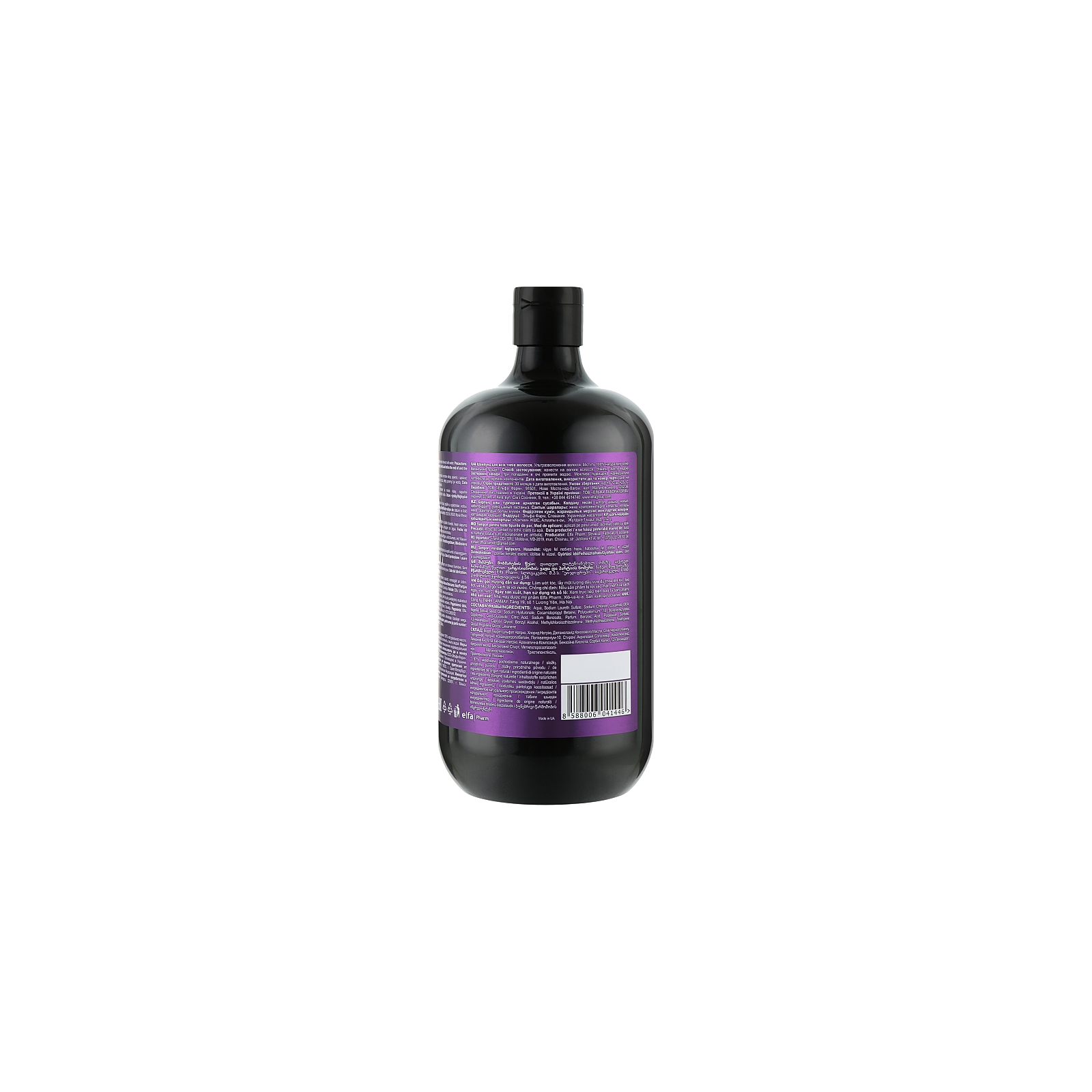 Шампунь Bio Naturell Black Seed Oil & Hyaluronic Acid 946 мл (8588006041446) зображення 2