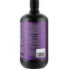 Шампунь Bio Naturell Black Seed Oil & Hyaluronic Acid 946 мл (8588006041446) изображение 2