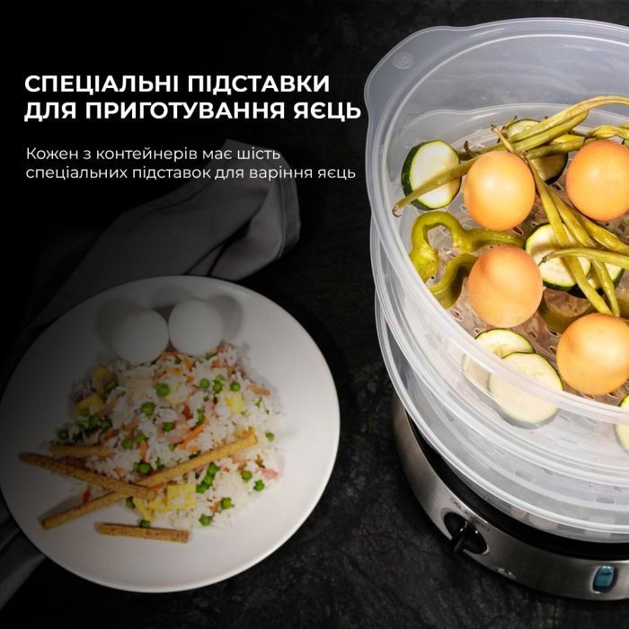 Пароварка Cecotec CCTC-04109 изображение 7