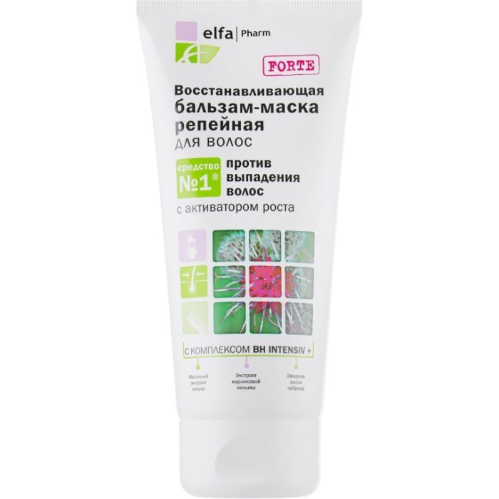 Маска для волос Elfa Pharm Репейная Против выпадения волос 200 мл (5901845500197) изображение 2
