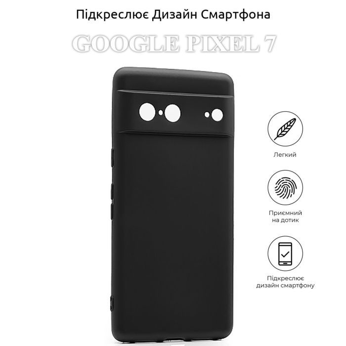 Чохол до мобільного телефона BeCover Google Pixel 7 Black (708643) зображення 5