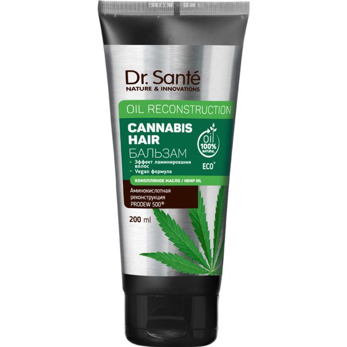 Кондиционер для волос Dr. Sante Cannabis Hair Oil Reconstruction 200 мл (8588006039245)