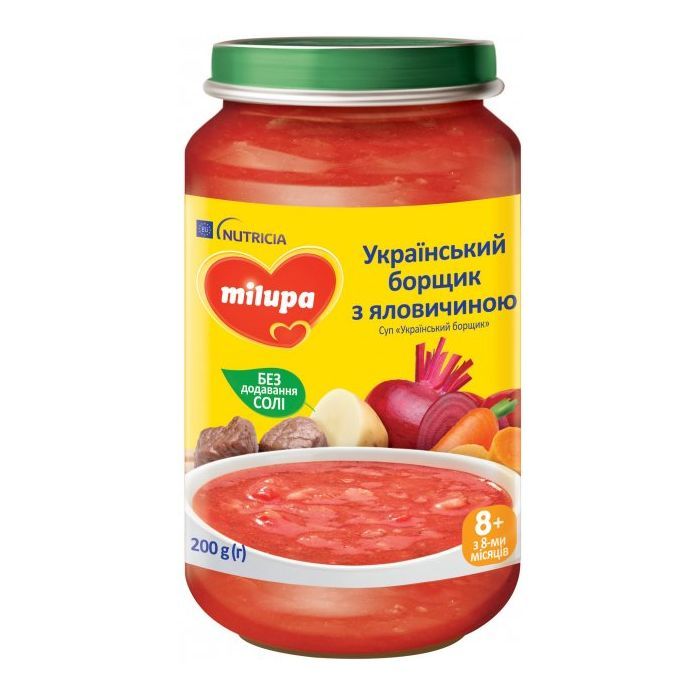 Дитяче пюре Milupa Український борщ 200 г (5900852045233)