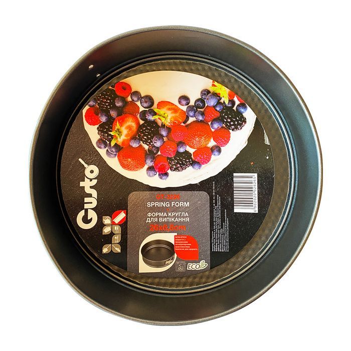 Форма для выпечки Gusto Round Detachable 20 x 6,8 см (GT-3220) изображение 2